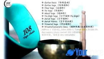 108 Yoga Shala - Johor Bahru