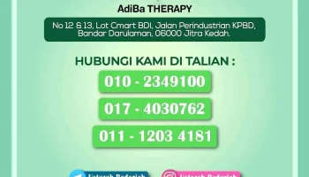 AdiBa Therapy Ustazah Badariah - 06000 Jitra