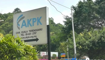 Agensi Kaunseling dan Pengurusan Kredit (akpk) Kuala Terengganu, Terengganu - Jalan Sultan Mohamad