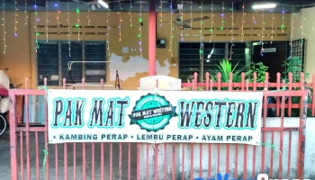 aormusicstore - Lebuhraya Sultanah Bahiyah