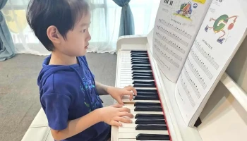 Ar Music Academy - Jalan Laksamana Cheng Ho 2
