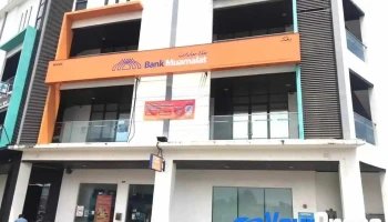 Bank Muamalat Mentakab - Jln Tun Razak