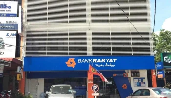 Bank Rakyat Gurun - Jalan Sungai Petani