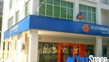 Bank Rakyat Limbang - Limbang Town District