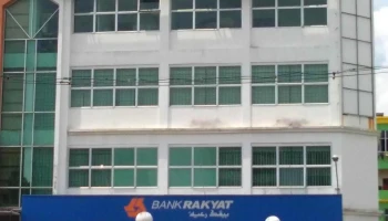 Bank Rakyat Sarikei - Jalan Masjid Lama