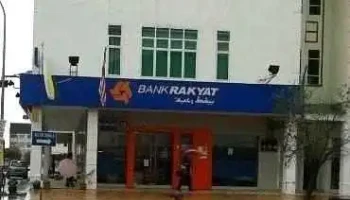 Bank Rakyat Teluk Intan - Jalan Intan 5