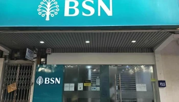 Bank Simpanan Nasional Labis - Jln Segamat
