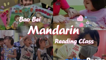 Bao Bei Reading Wonderland (Putra Heights) | Mandarin For Kids - First Floor