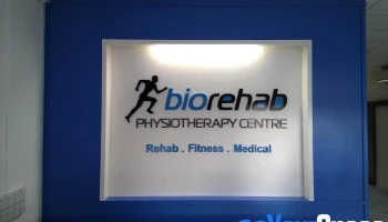 Biorehab Physiotherapy Centre, Sandakan Branch - Lot No. 4 Utama Zone 3 Commercial Mile 6 North Road