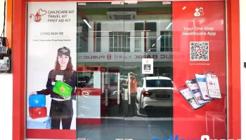 Bp Healthcare @ Kampar - Jalan Terminal Kampar 1/d