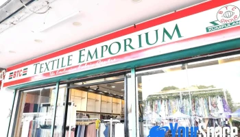 Btc Textile Emporium Lahad Datu - Bandar Lahad Datu