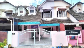Cameron Music School - Persiaran Camelia 1