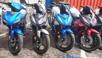 Chin Brother's Motor - Lutong