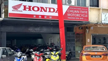 Chuan Thye Motor Mentakab - Jln Ponniah