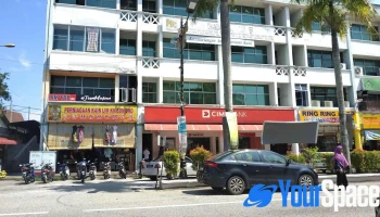 Cimb Bank Kuala Kangsar - Pusat Komersil