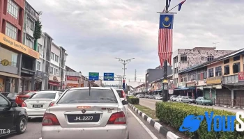 Cimb Bank Pontian Kechil - 742
