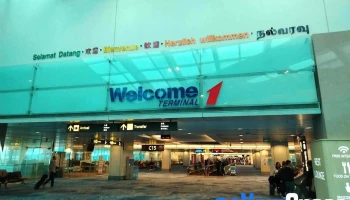 Cimb Sarikei - 12