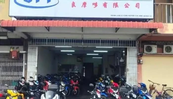 Ct Yong Motors Sdn Bhd - Taman Serai Wangi