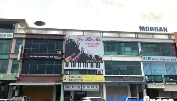Do Re Mi Music Centre - No. 4019