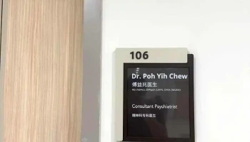 Dr. Poh Yih Chew - Psychiatrist/Mental Health Specialist Clinic - 心理医学专科 - Perai