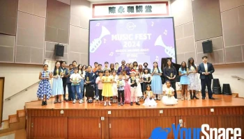 Esperto Music - Jalan Usj 10/1b