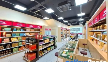 Eu Yan Sang Retail Store-- Penang Raja Uda - Tingkat Bawah