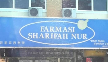 Farmasi Sharifah Nur - Jalan Susur Intan