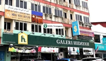 Galeri Hidayah (Cawangan Jertih 1) - 22000 Jerteh