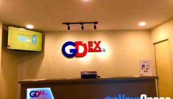 Gdex Jerantut - Jalan Temin