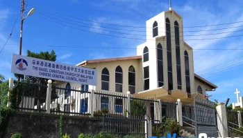 Gereja Basel Malaysia Kudat - Malaysia