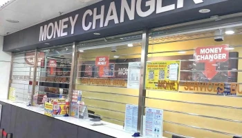 Hme Money Changer @ Gurun - Jerai Plaza