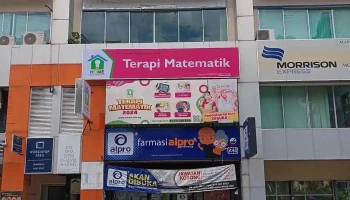 Home Sungai Ara (Terapi Matematik) - 308-c