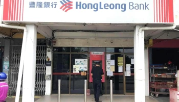 Hong Leong Bank - 722