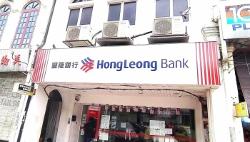 Hong Leong Bank Kuala Pilah - Jalan Yam Tuan Raden