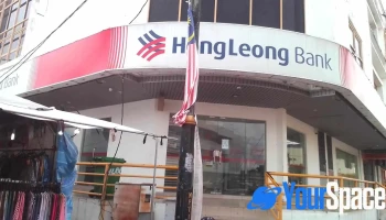Hong Leong Bank Teluk Intan - Kompleks Menara Condong