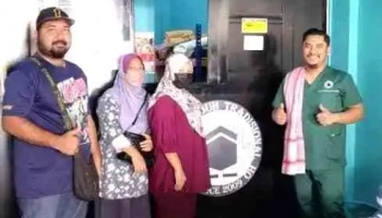 Ikhtiar Sembuh Tradisional Hq Since 2009 - Batu Gajah