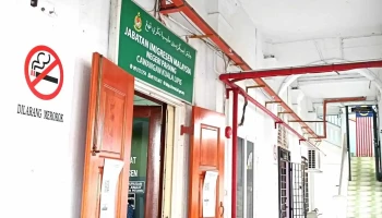 Imigresen Kuala Lipis - 27200 Kuala Lipis