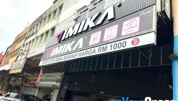 Imika Kemaman - Jalan Jakar - Chukai