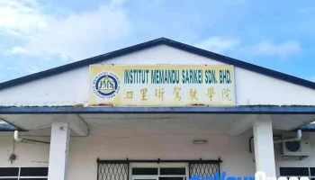 Institut Memandu Sarikei Sdn. Bhd. - Batu 8
