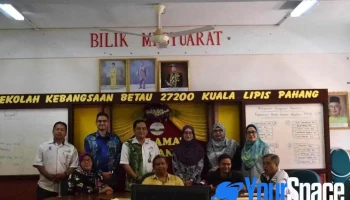 Institut Pendidikan Guru Kampus Tengku Ampuan Afzan - Jalan Padang Tengku