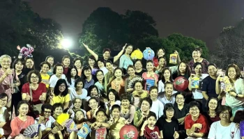 Iv Dance Studio - Klang