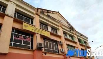 Jabatan Perangkaan Malaysia Sarikei - Lorong Tapah 2