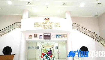 Jpn - Jabatan Pendaftaran Negara Cawangan Temerloh. - Jalan Merdeka