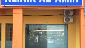 Klinik Al-Amin Kampung Bahagia Teluk Intan - Susur Ceria
