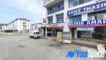 Klinik Amar (autocity) - Lorong Perusahaan Maju 8
