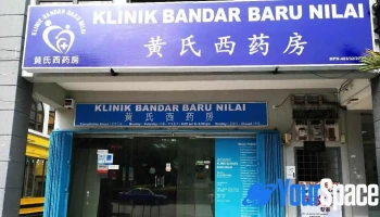 Klinik Bandar Baru Nilai - Pt 12165