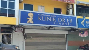 Klinik Dr Er - Jalan Arab