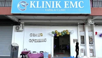 Klinik Emc Bandar Kapalai - Ground Floor