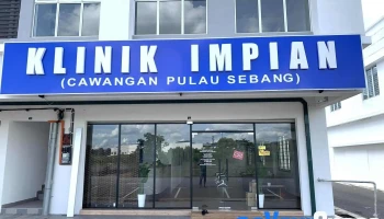 Klinik Impian Cawangan Pulau Sebang Tampin - Jalan Bandar Satelit Sebang 6 Seksyen 1
