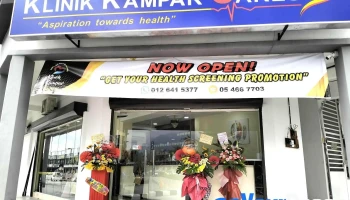 Klinik Kampar Cares - Jalan Tiara 1